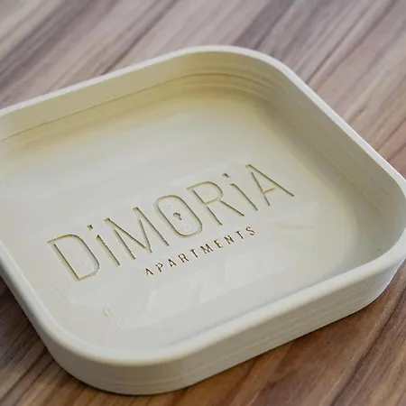 Dimoria בית הארחה סליה מרינה