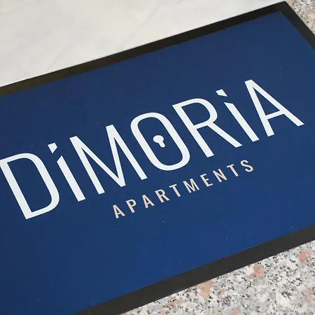 Dimoria בית הארחה סליה מרינה