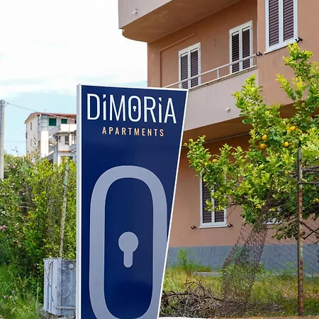 Dimoria 3*